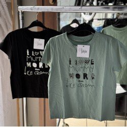 T-shirt με τύπωμα